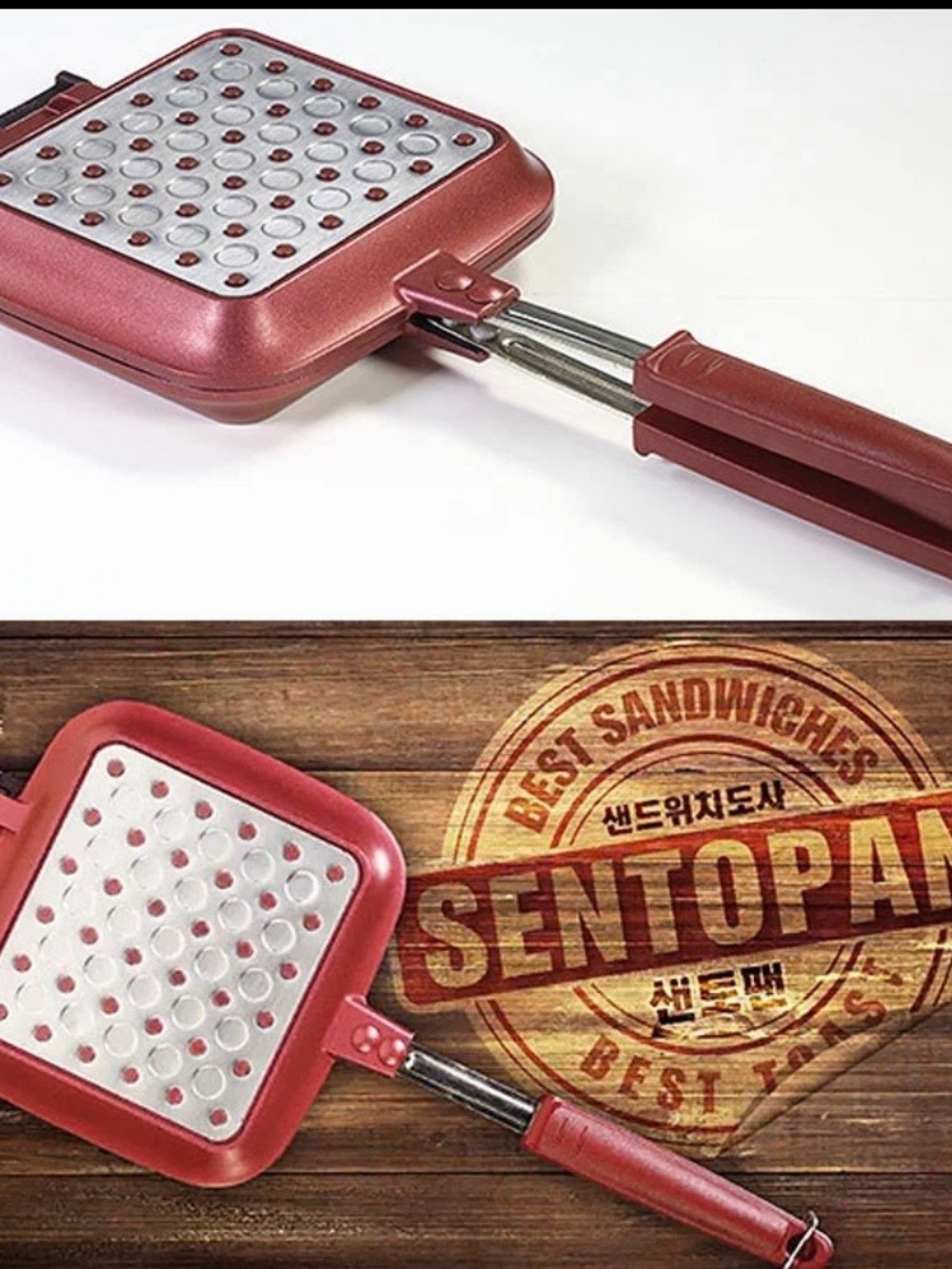 Red Double-Sided copper panini Sandwich Maker Pan